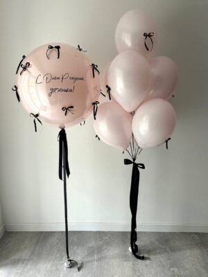 Сет из шаров «С Днем Рождения, доченька»