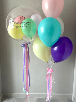 Композиция из шаров «Радужное настроение»
