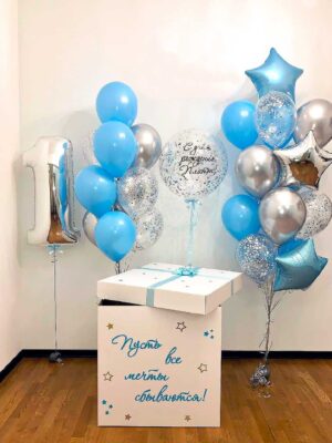 Коробка с сюрпризом