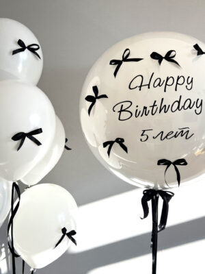 Сет из шаров «Сладкие 5»